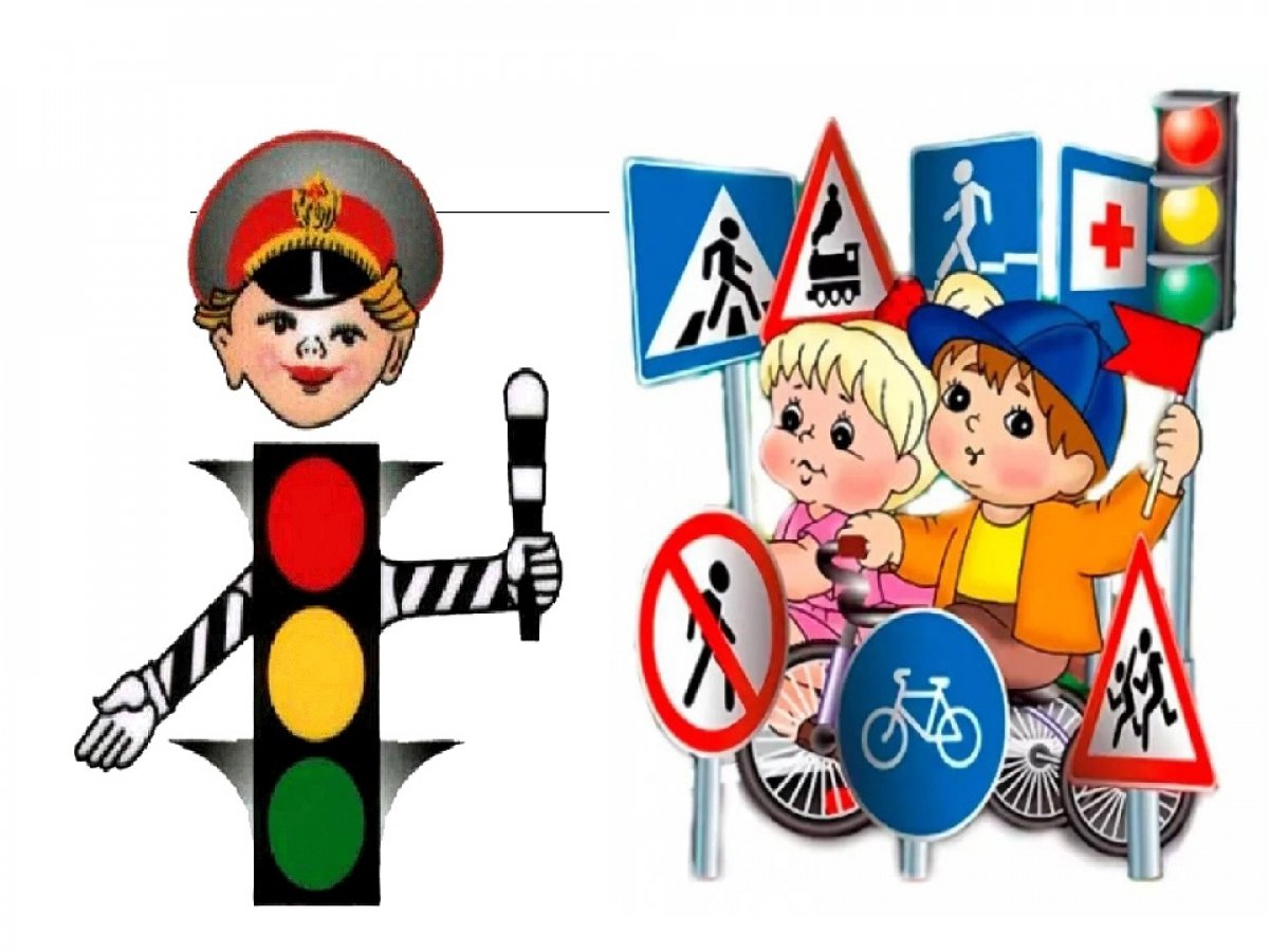 Жесты регулировщика дорожного движения