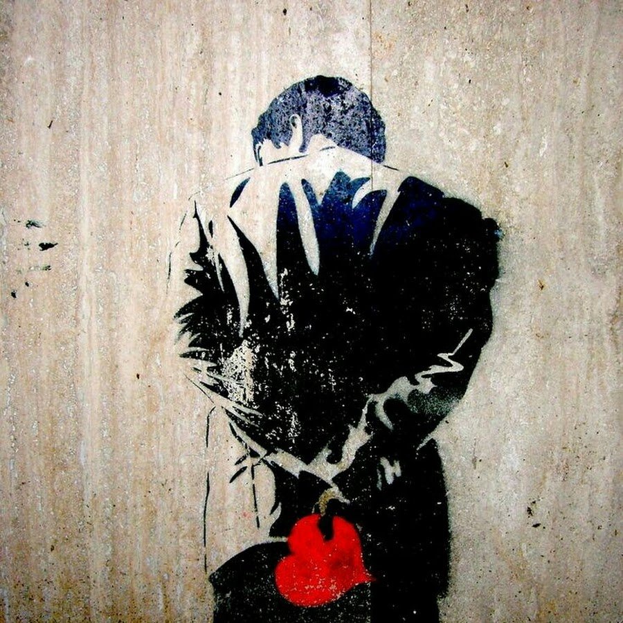 Человек с разбитым сердцем