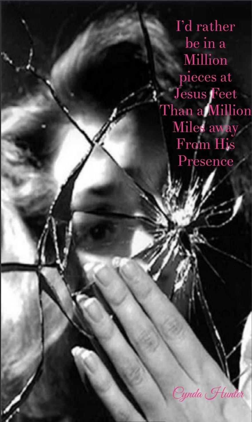 Разбитое зеркало