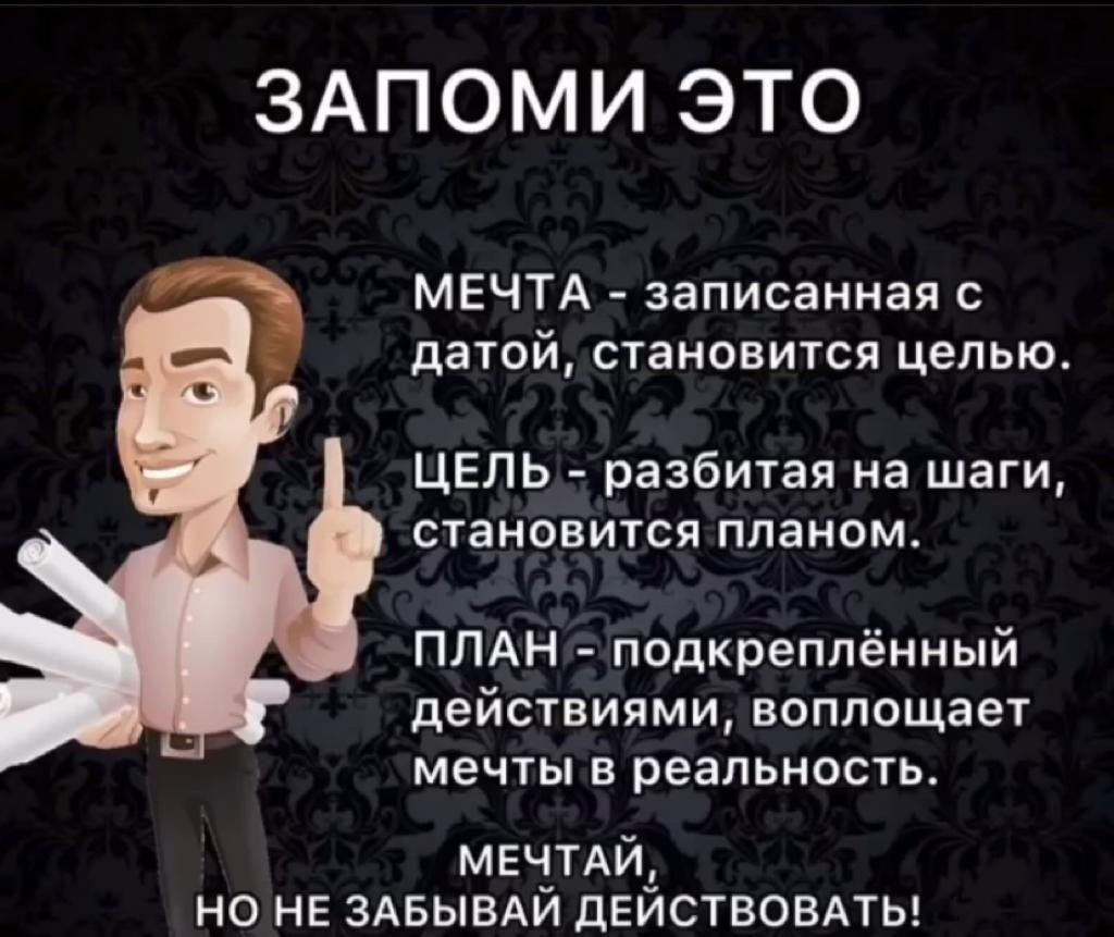 Рука с разбитым стеклом