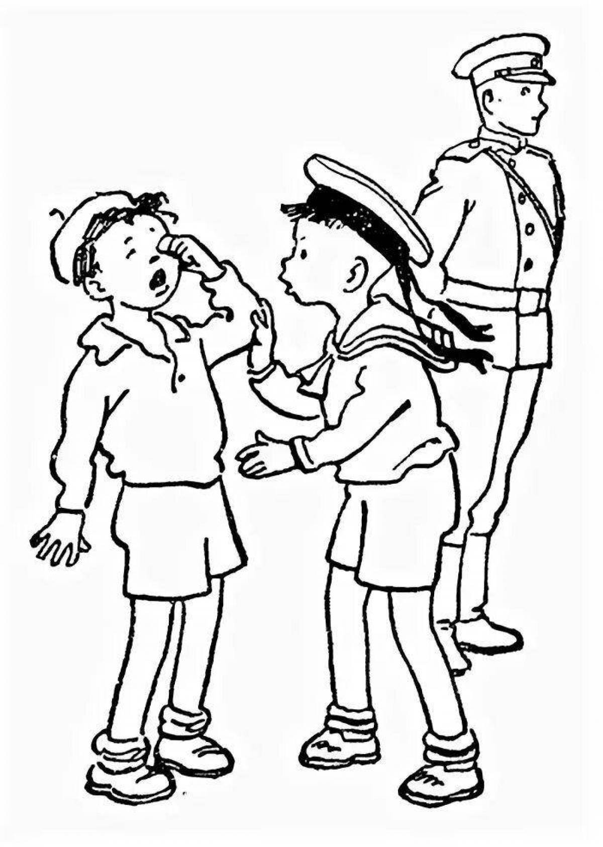 Дядя Степа милиционер иллюстрации 1957