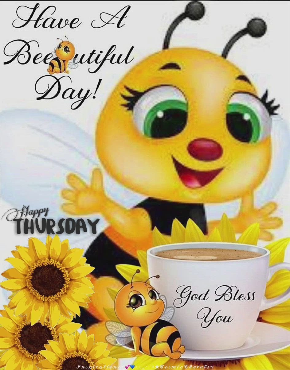 Утреннее Приветствие