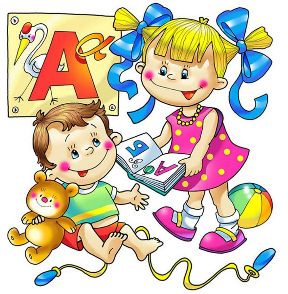 Дошкольники картинки