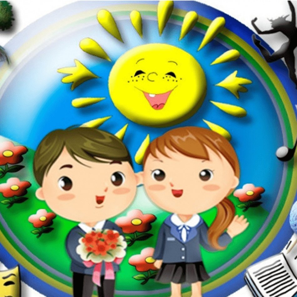 Картинки to School