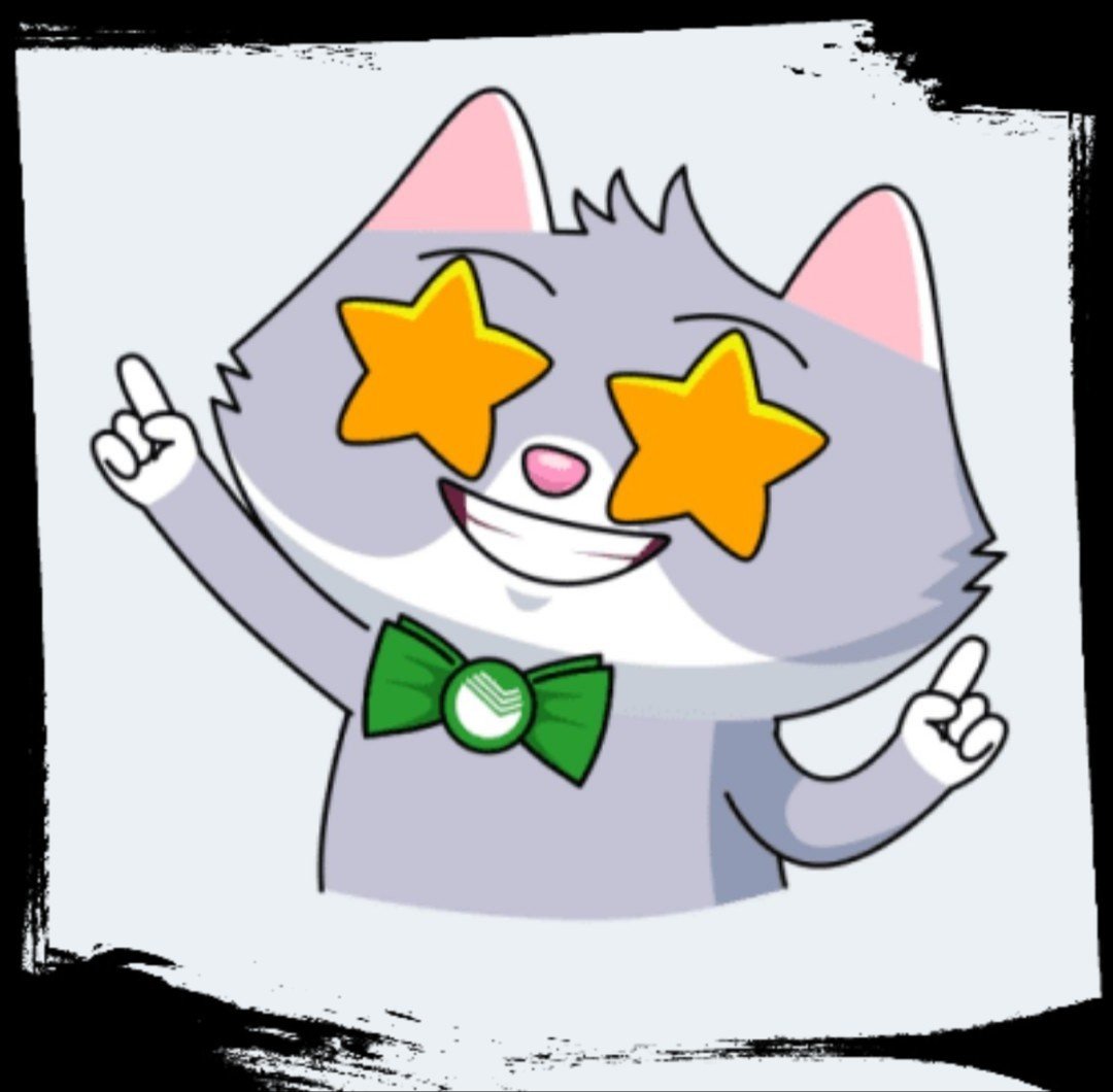 Радостная кошка