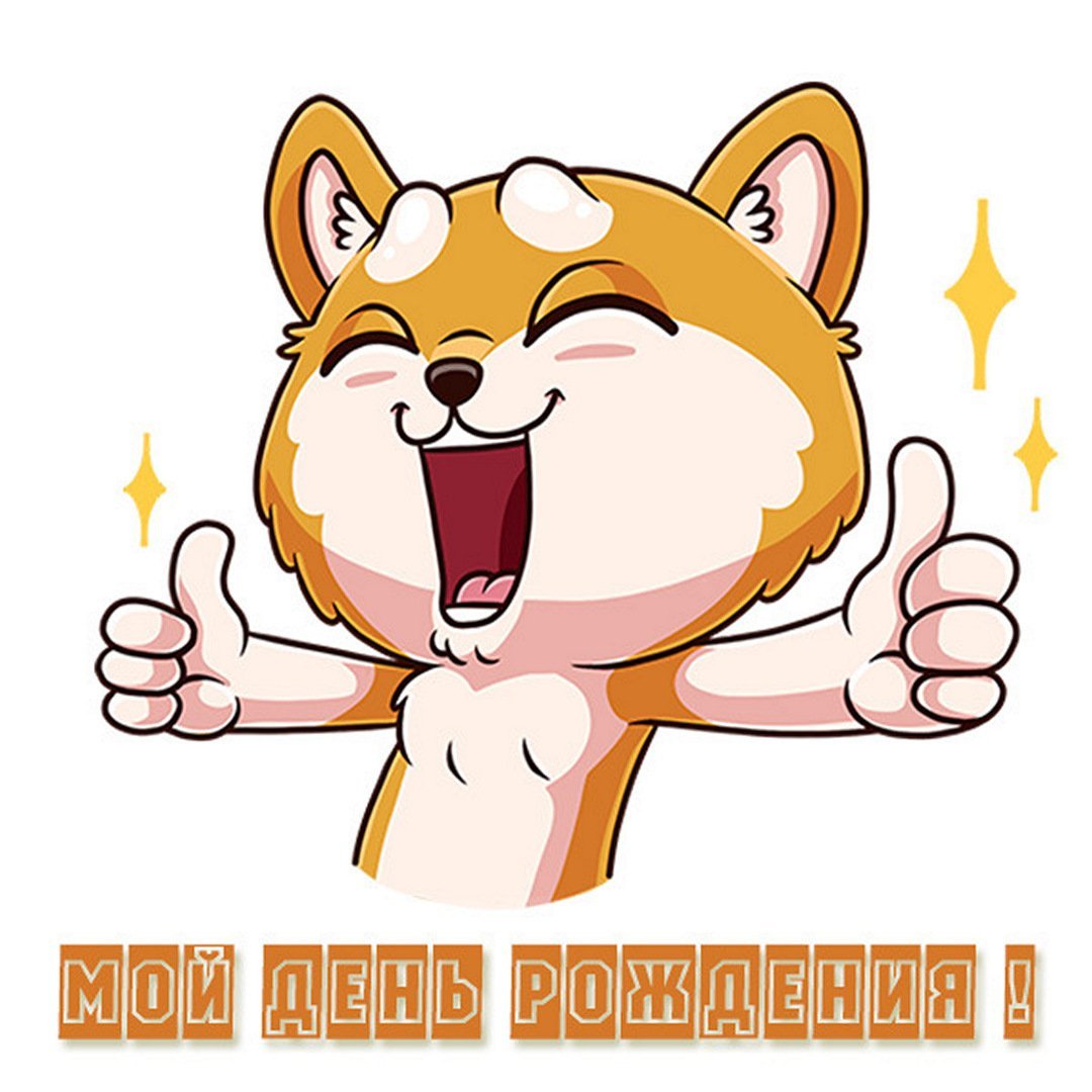 Кот с сердечками