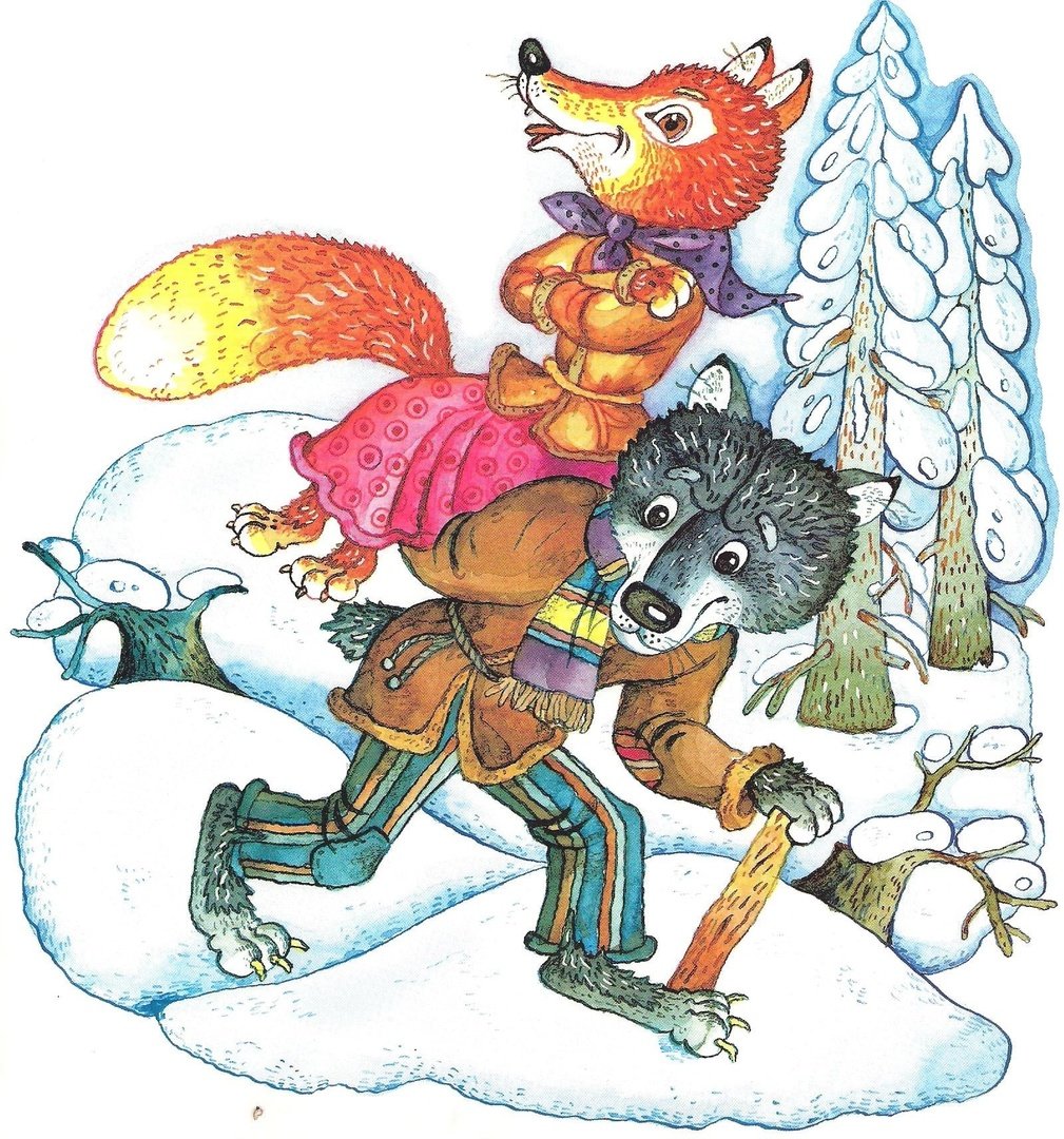 Пазл рыжий кот ARTPUZZLE Лисичка-сестричка и волк (па-4529), 60 дет.