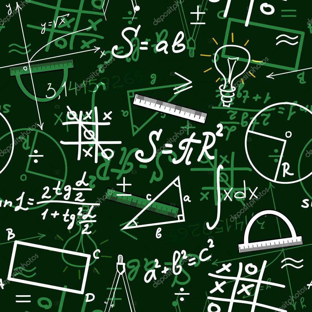 Доска с математическими символами