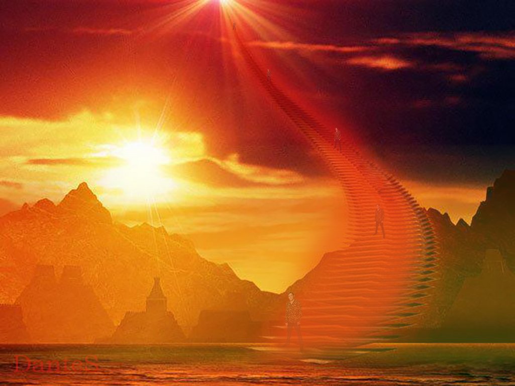 Дорога к вершине