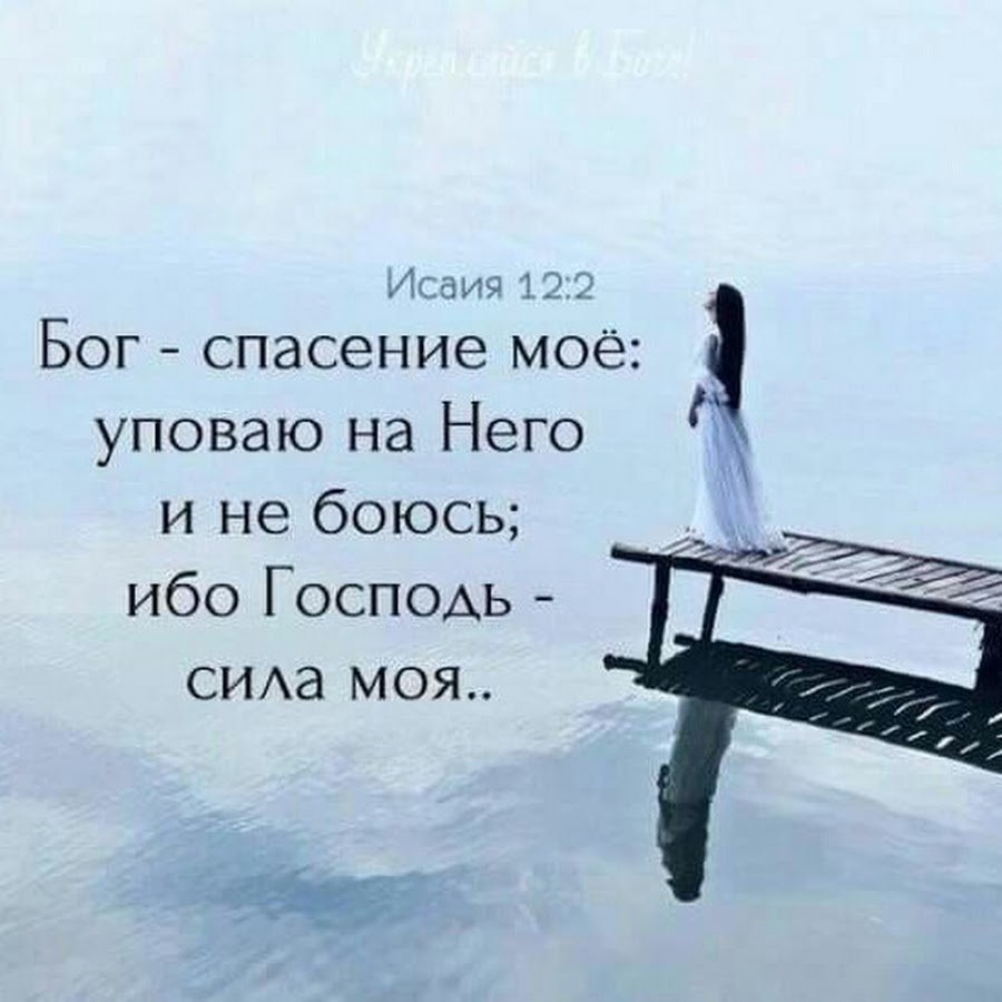 Фото когда тяжело на душе