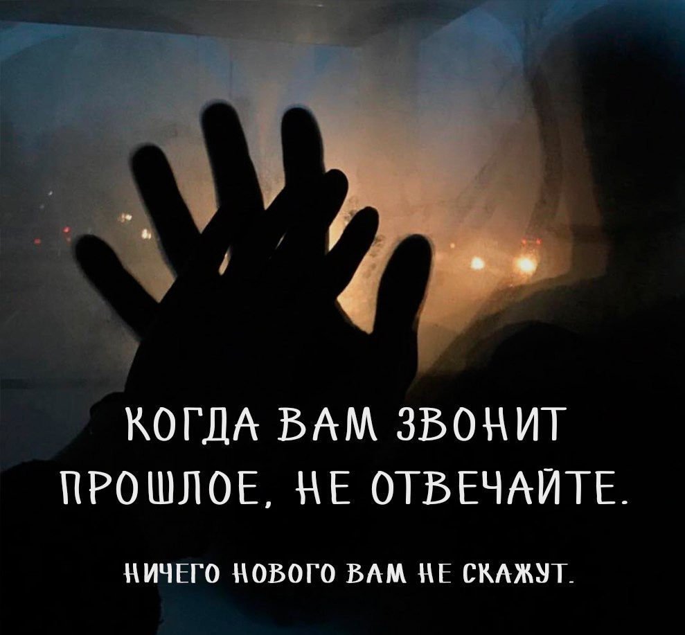 Черные темки для тг