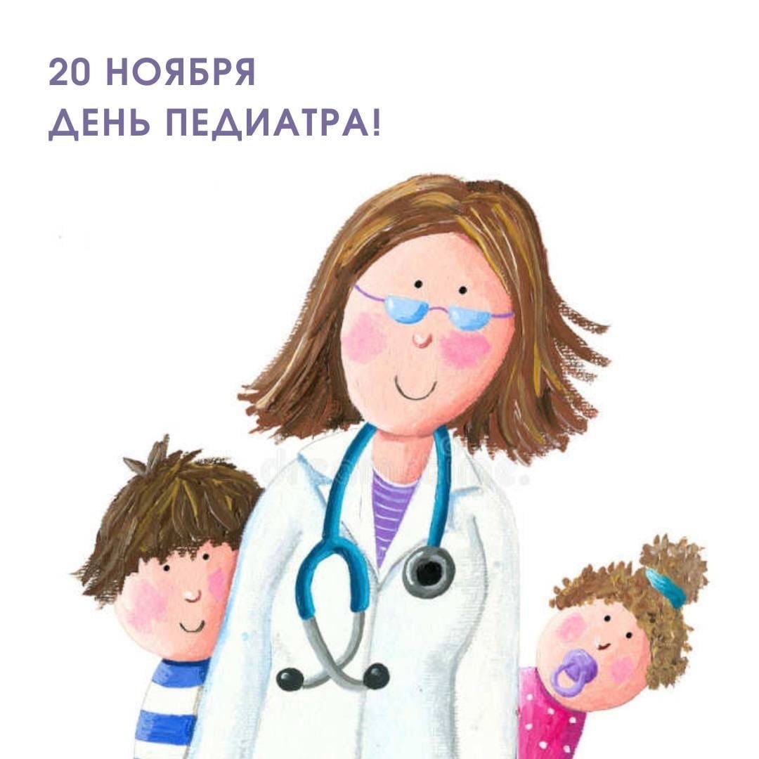 Детский доктор