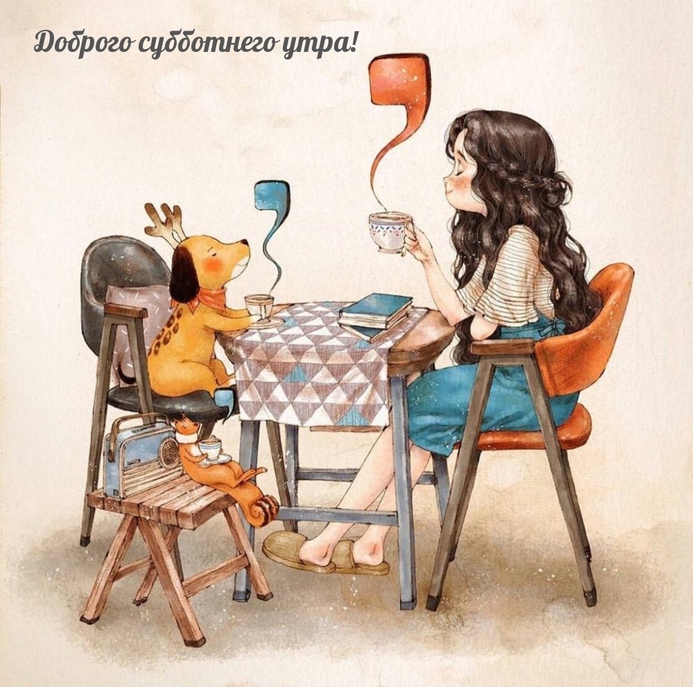 Эппл художница Корея