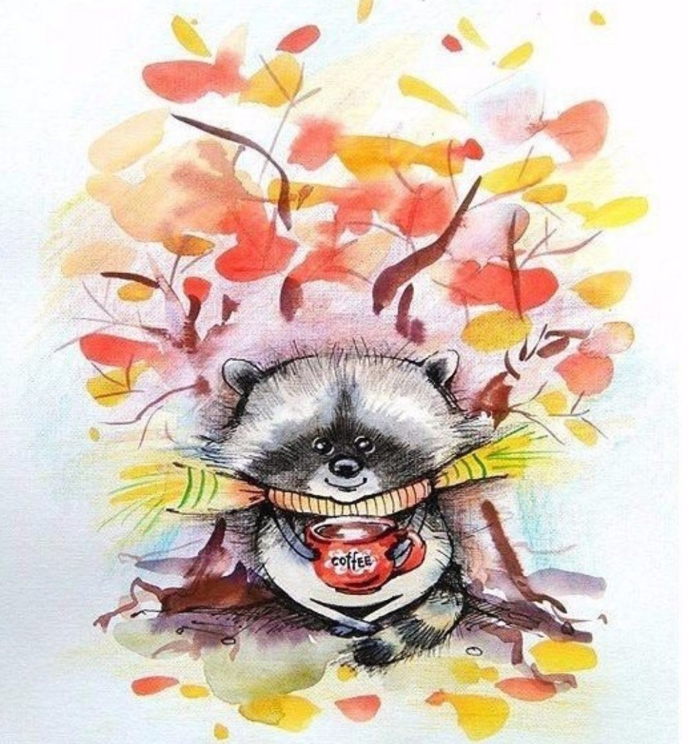 Добрые иллюстрации акварелью