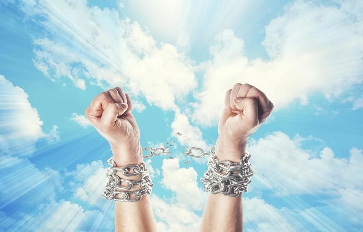 Освобождение от оков арт