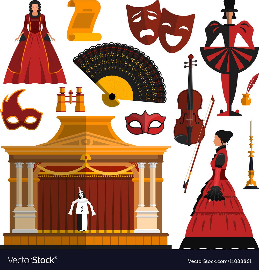 Театральные атрибуты