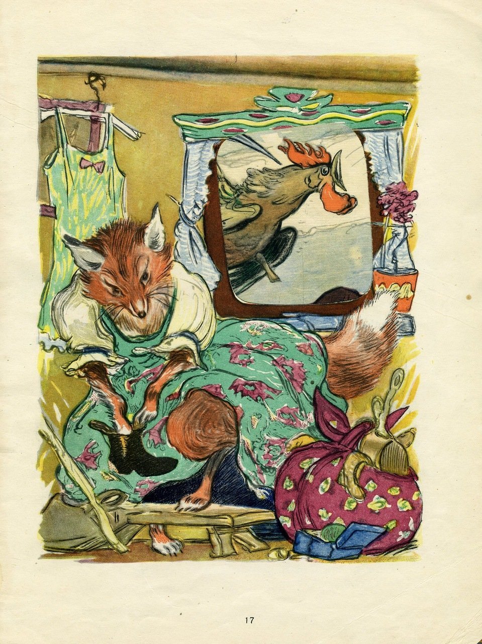 "Лиса и заяц" художник: Таубер Виктор Исаевич Росгизместпром, 1956г.