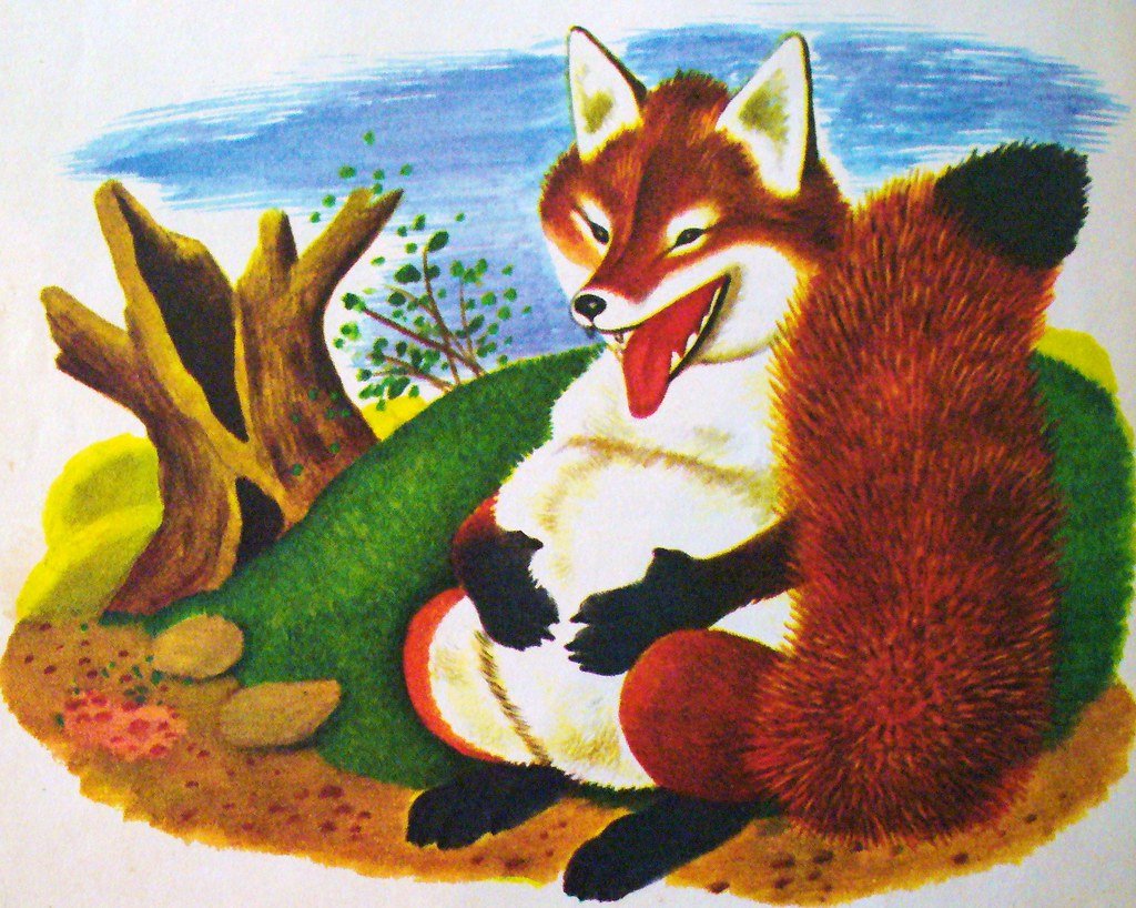 Мамин Сибиряк серая шейка