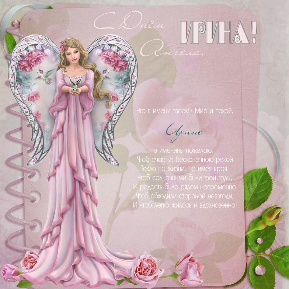 Поздравления с днём рождения женщине на английском языке