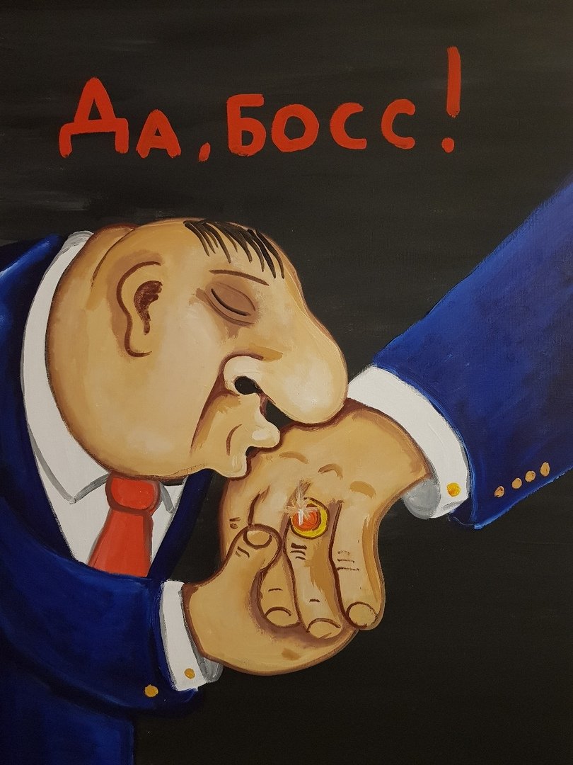 Арнольд кокаинум