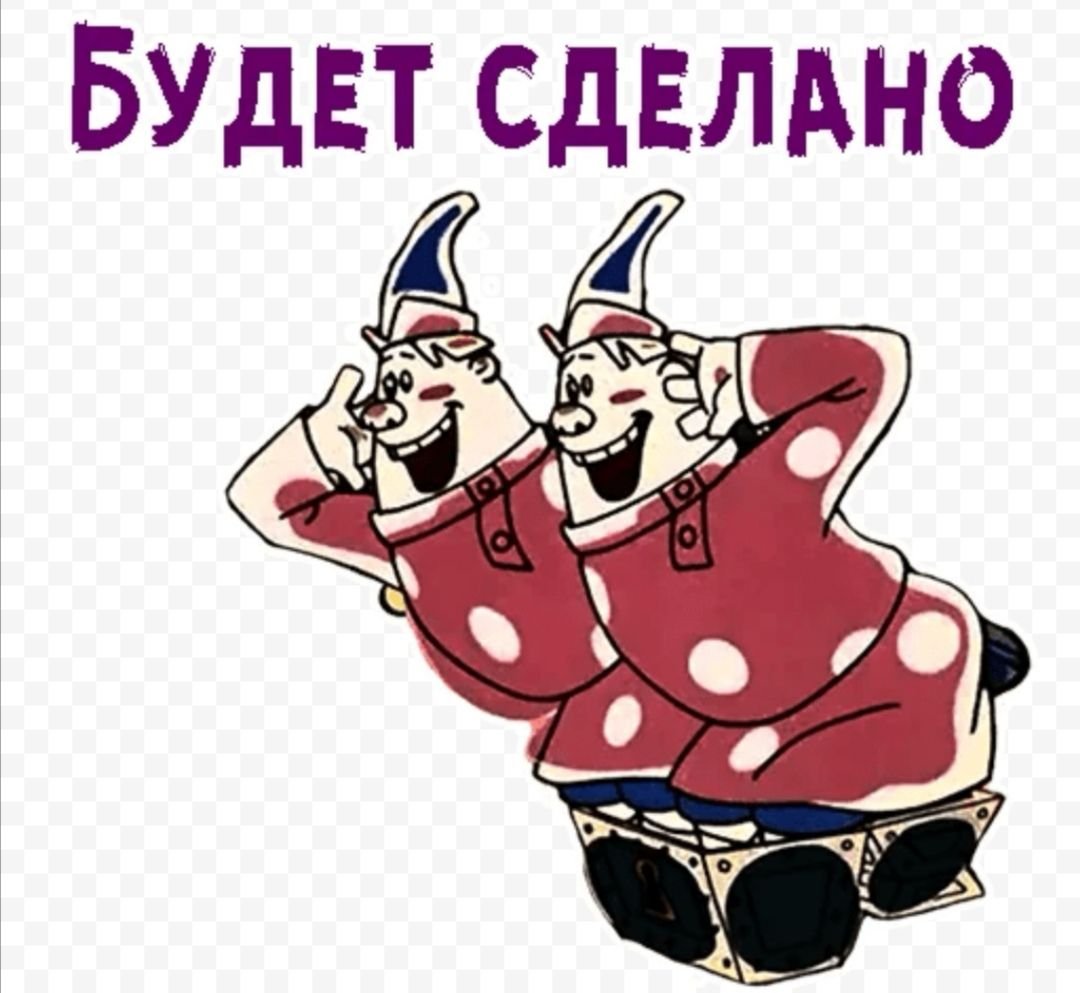 Кружка с надписью босс