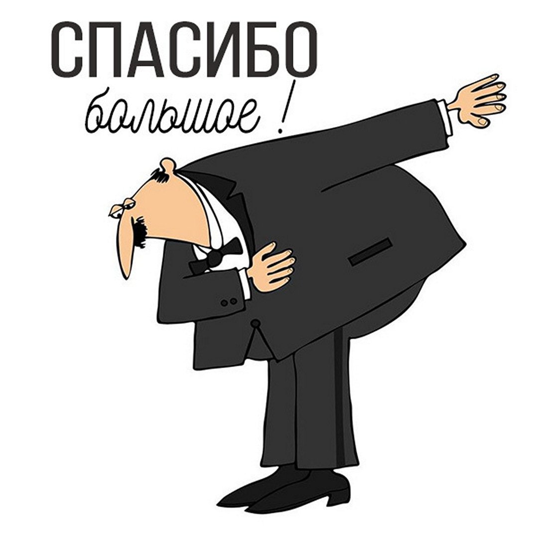 Кэйа Альберих