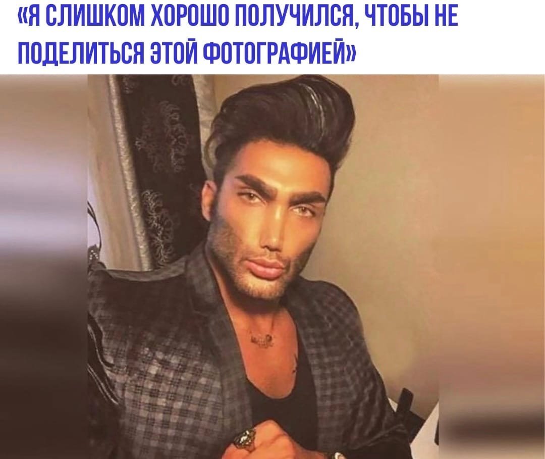 Тони Старк миллионер филантроп