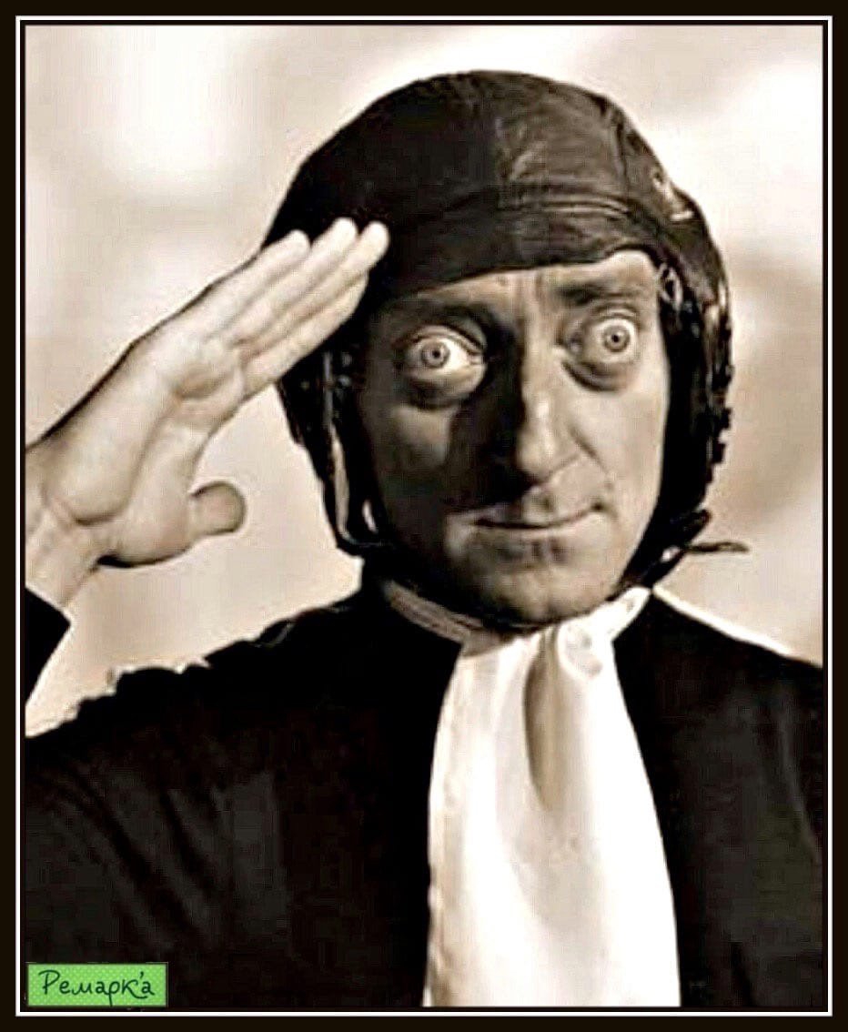 Босс всегда прав