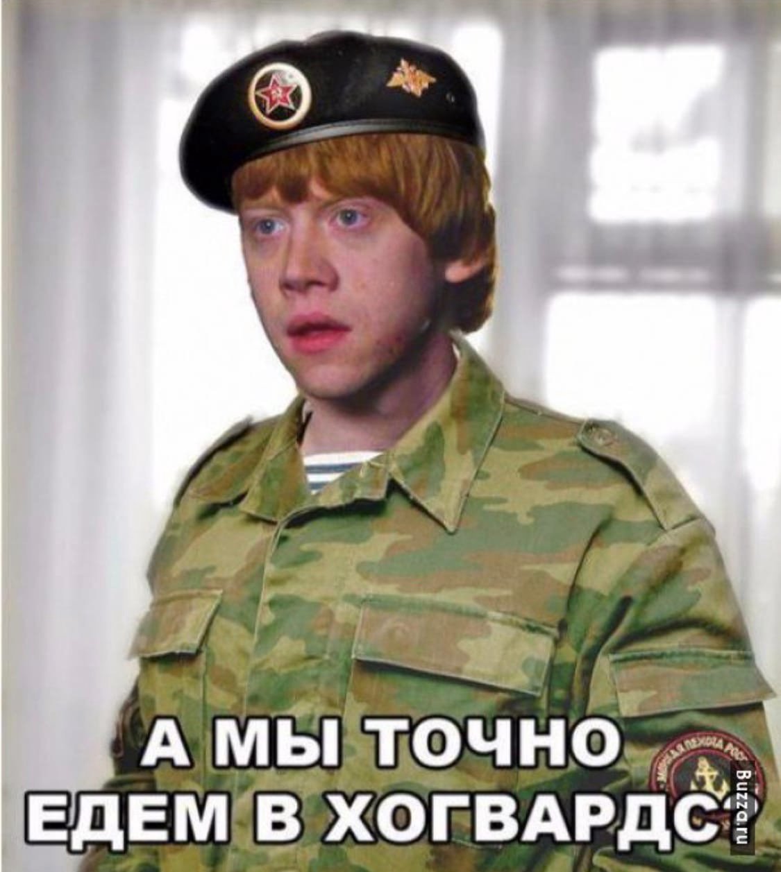 Джон Хэмм Безумцы