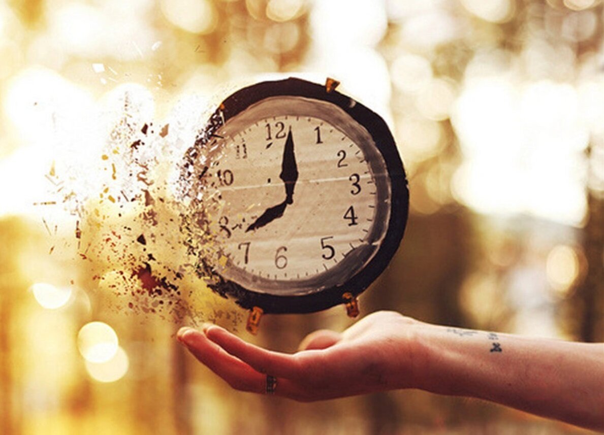 Уходящее время