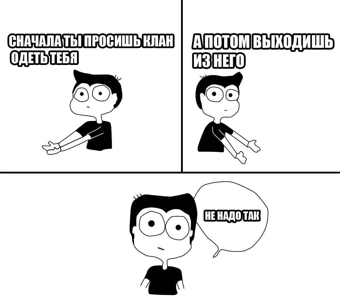 Цитаты о прошлом