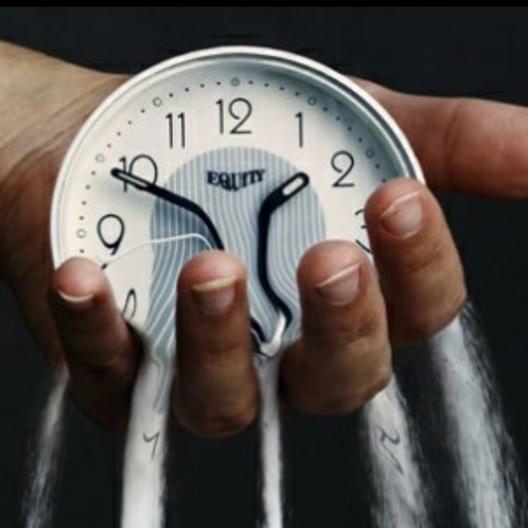 Пустая трата времени