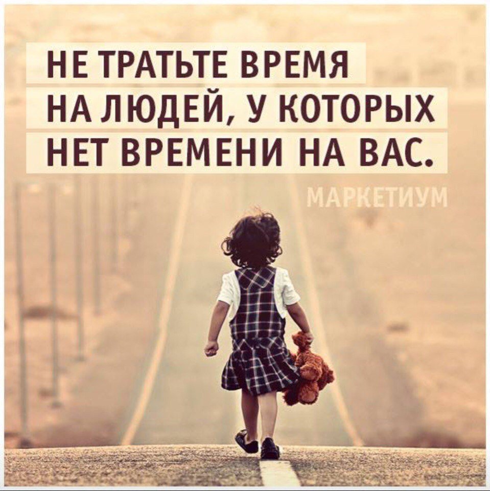 Грустные демотиваторы о жизни