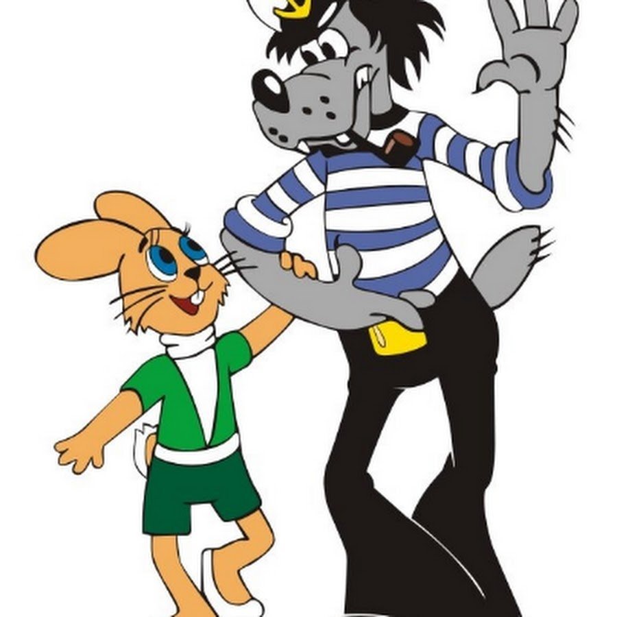 Ну погоди герои