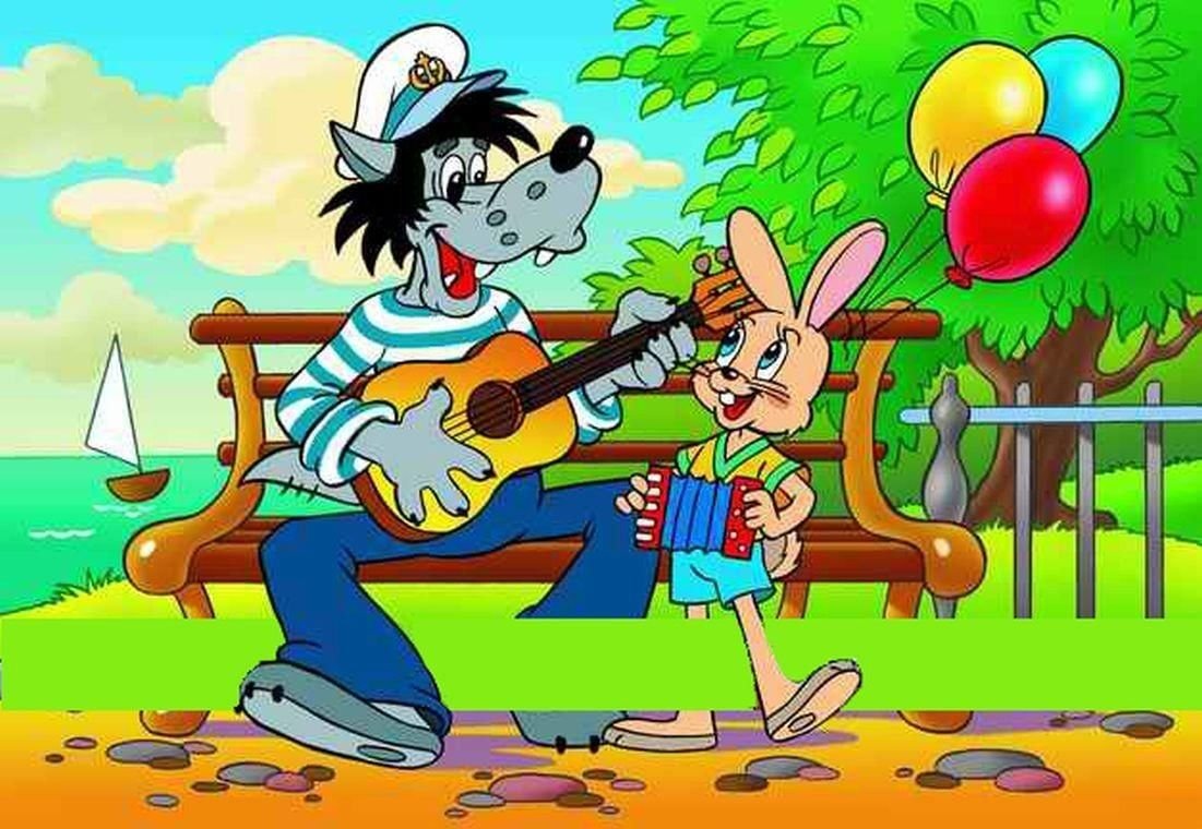 Ну погоди мультфильм