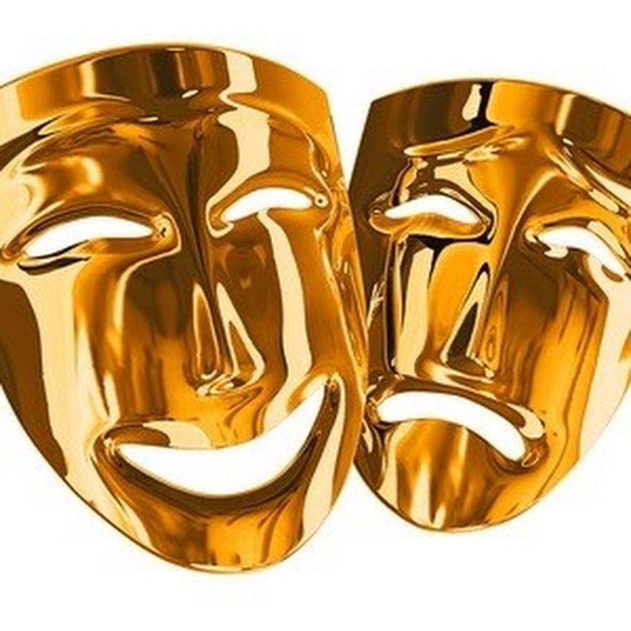 Золотая Театральная маска