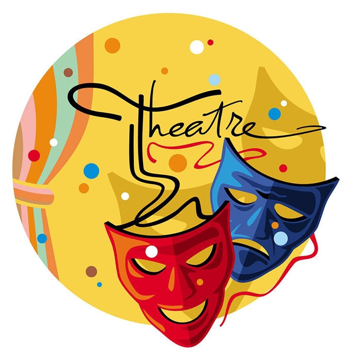 Театральные атрибуты