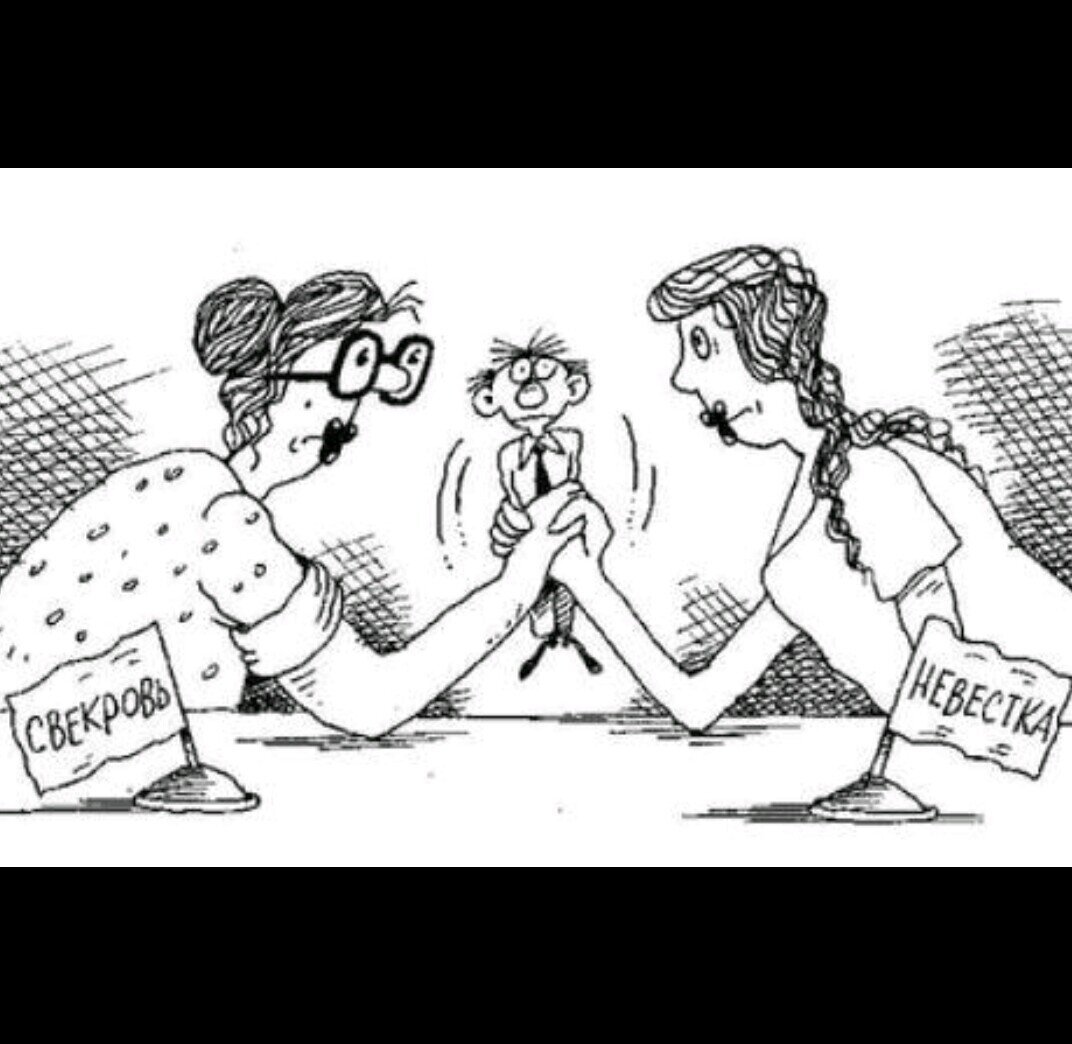 Анекдоты про тёщу смешные