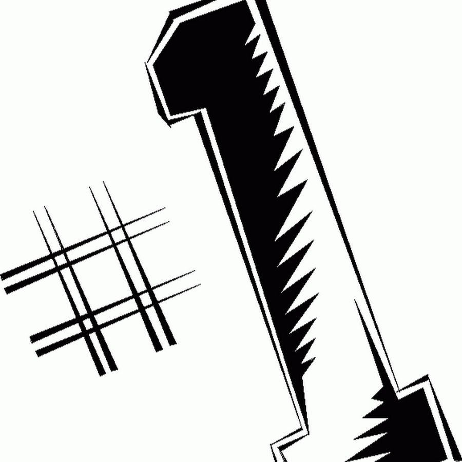 Цифра номер 1