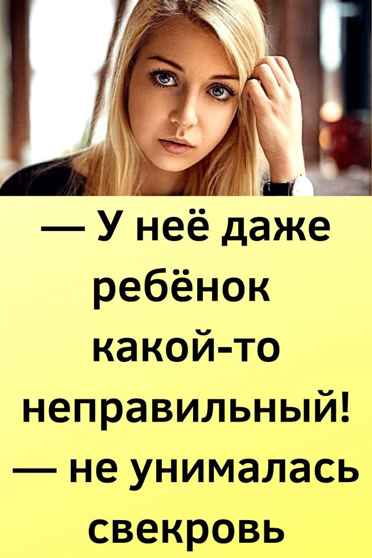 Смешные картинки про зятя