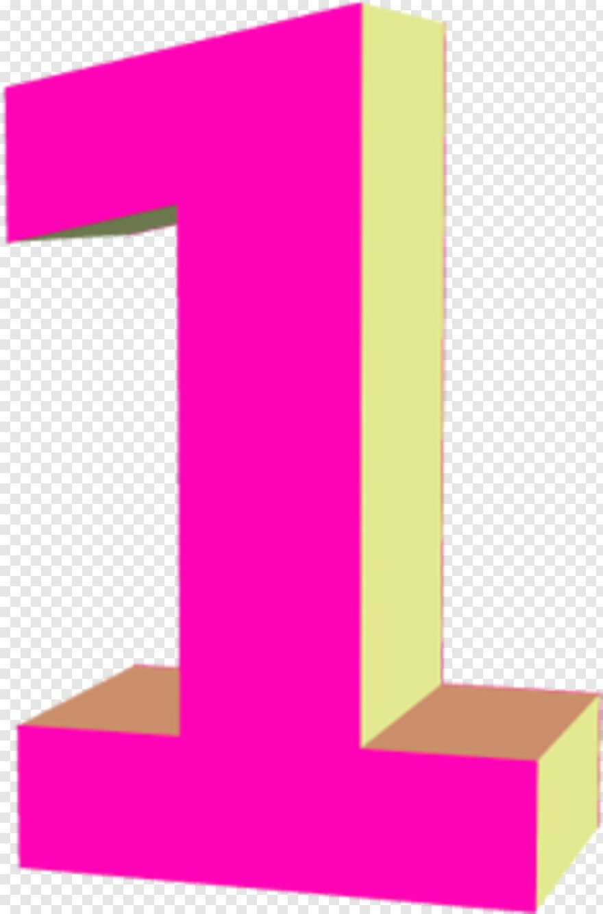 Цифра 1 на прозрачном фоне