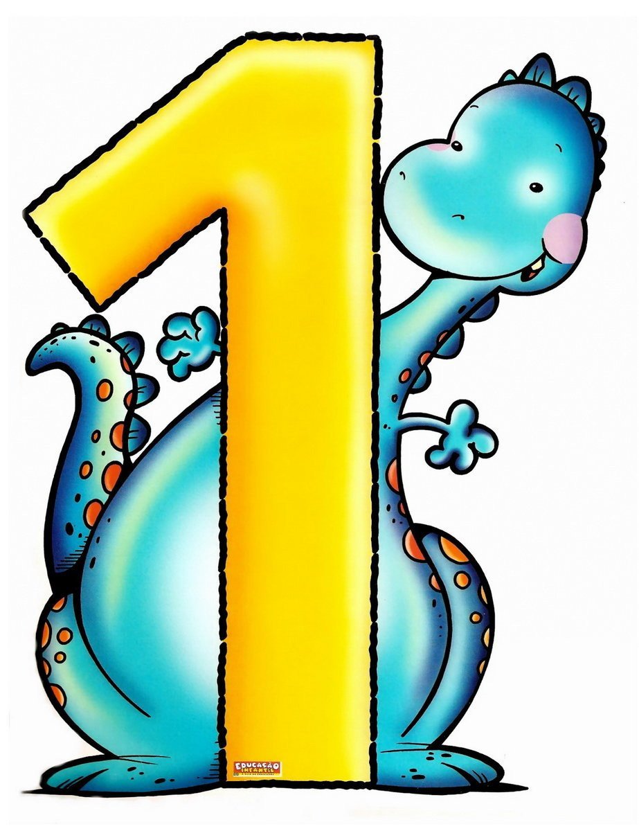 Красивая цифра 1