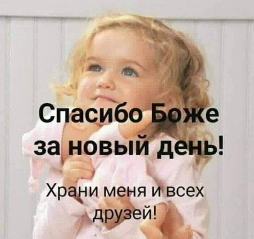 Храм Покрова на Нерли