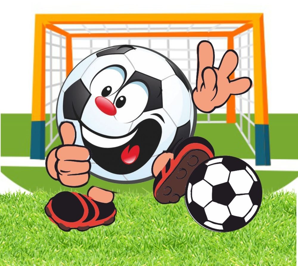 Футбол дети