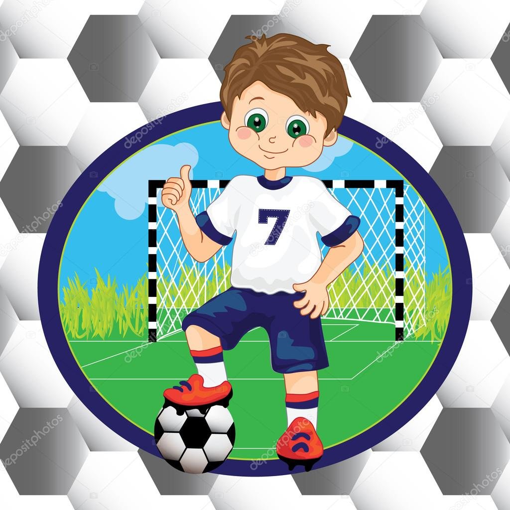 Дети футболисты картина