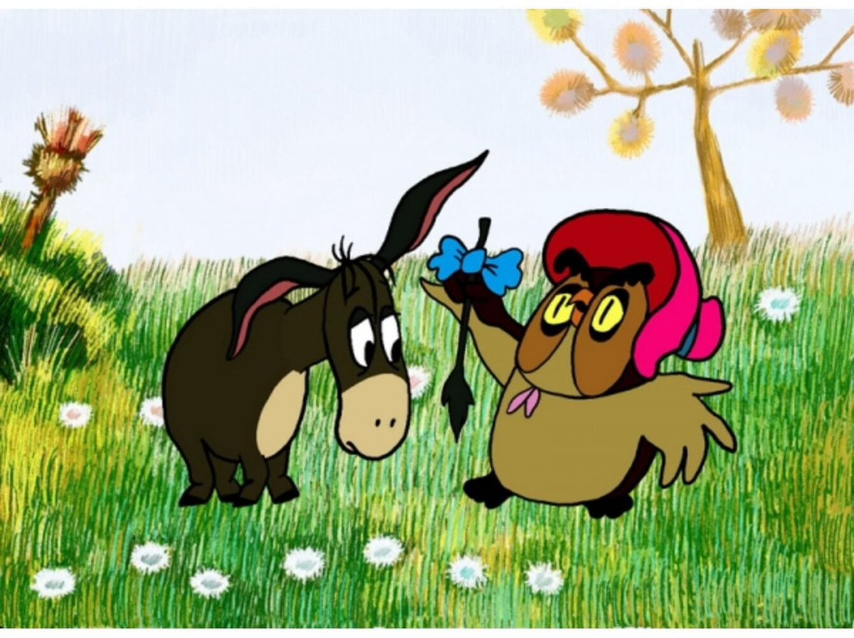 Ослик из Винни пуха