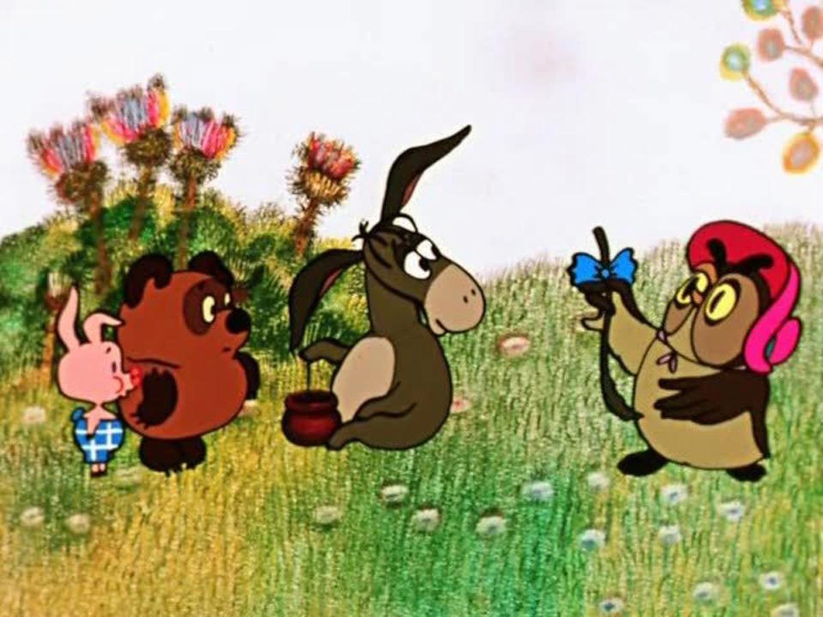 Мультфильм Винни пух ослик