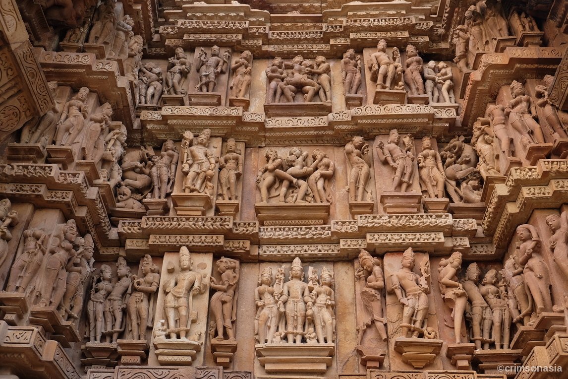 Вепрь Каджурахо