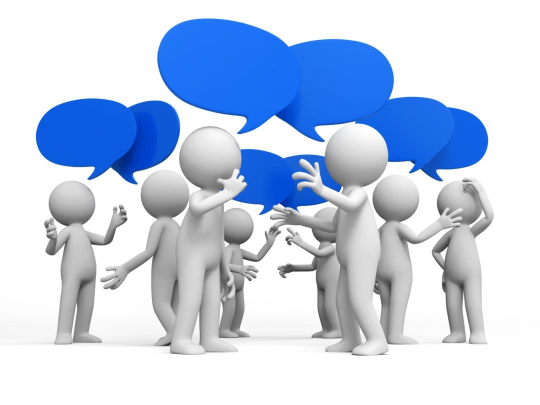 Коммуникация человечки