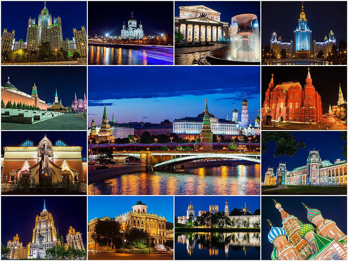 Достопримечательности Москвы коллаж